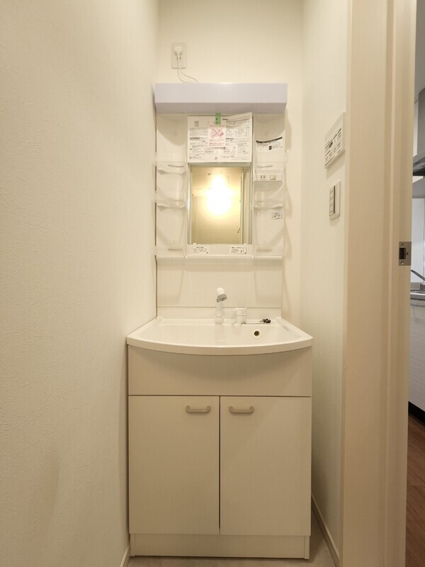 MELDIA高座渋谷Ⅳ302号室 部屋その他