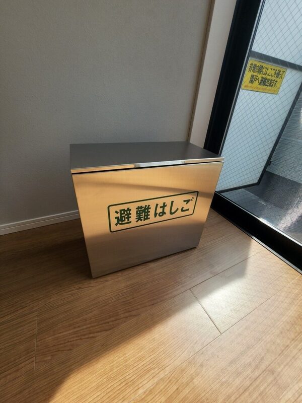MELDIA高座渋谷Ⅳ302号室 部屋その他
