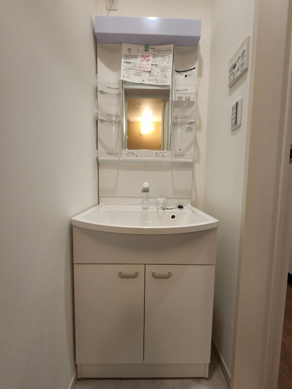 MELDIA高座渋谷Ⅳ304号室 部屋その他