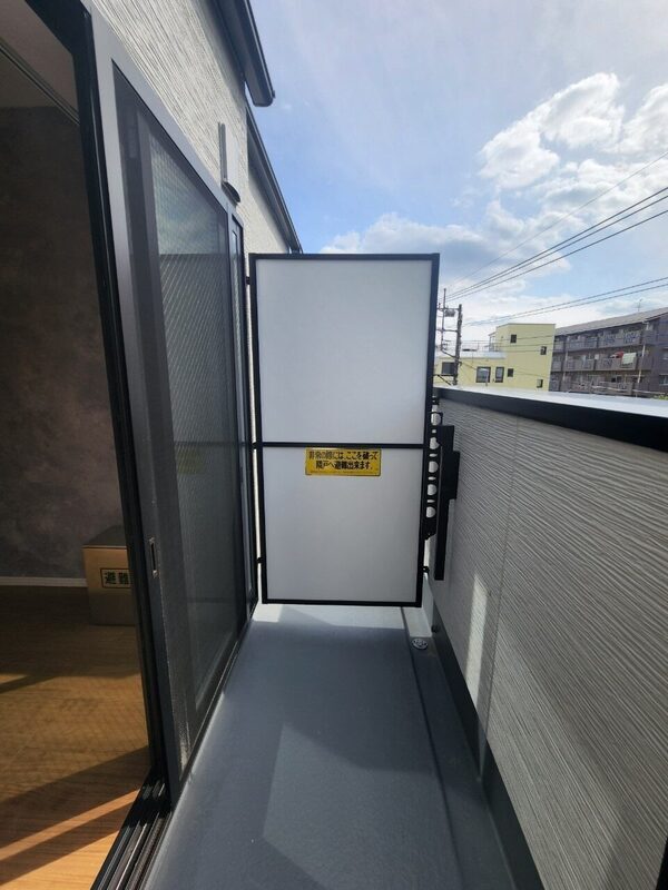 MELDIA高座渋谷Ⅳ304号室 部屋その他