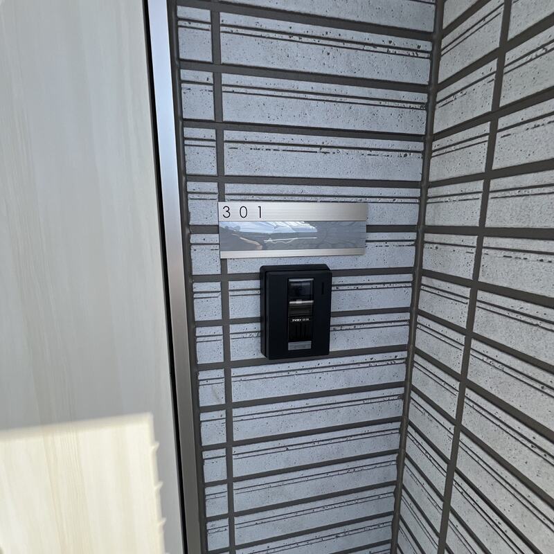 MELDIA与野本町Ⅲ301号室 部屋その他