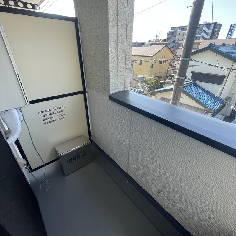 MELDIA京成大和田Ⅱ303号室 部屋その他