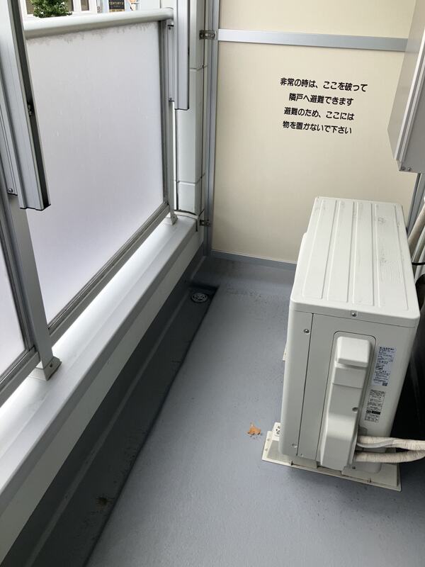 メルディア与野本町ⅡB304号室 部屋その他