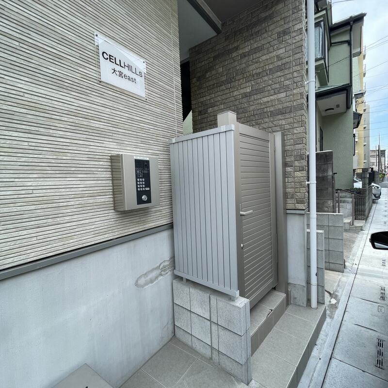 CELLHILLs大宮EAST 建物その他