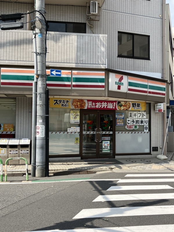 コンビニ