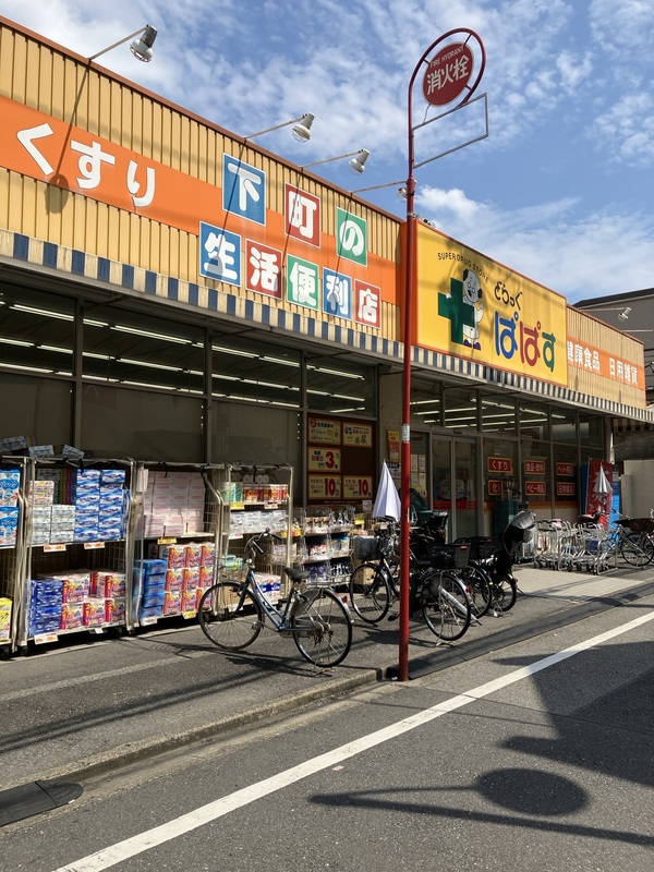 ドラッグストア