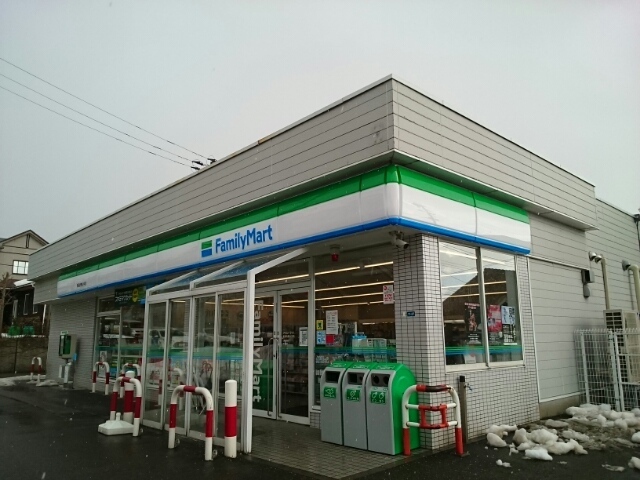 ファミリーマート 新潟内野山手店