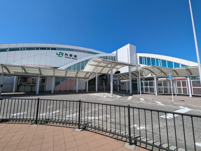 JR東日本　越後線　内野駅