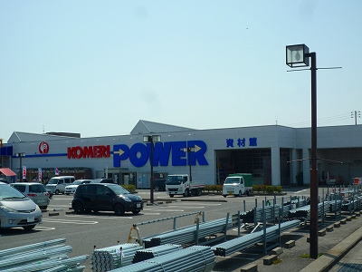 コメリハード＆グリーン黒埼店