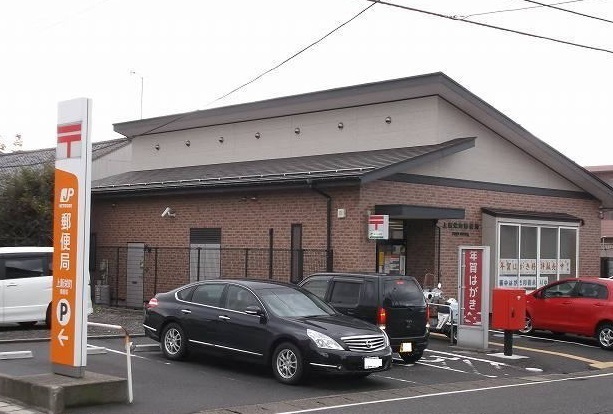 上新栄町郵便局