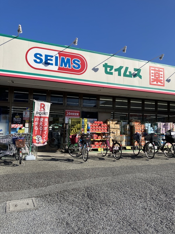 ドラッグストア