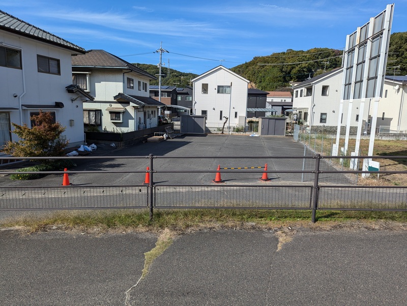 南側歩道から撮影