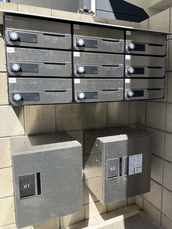 メルディア鹿島田 建物その他