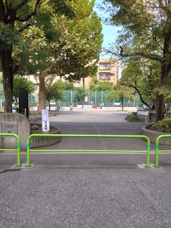 目の前公園あり