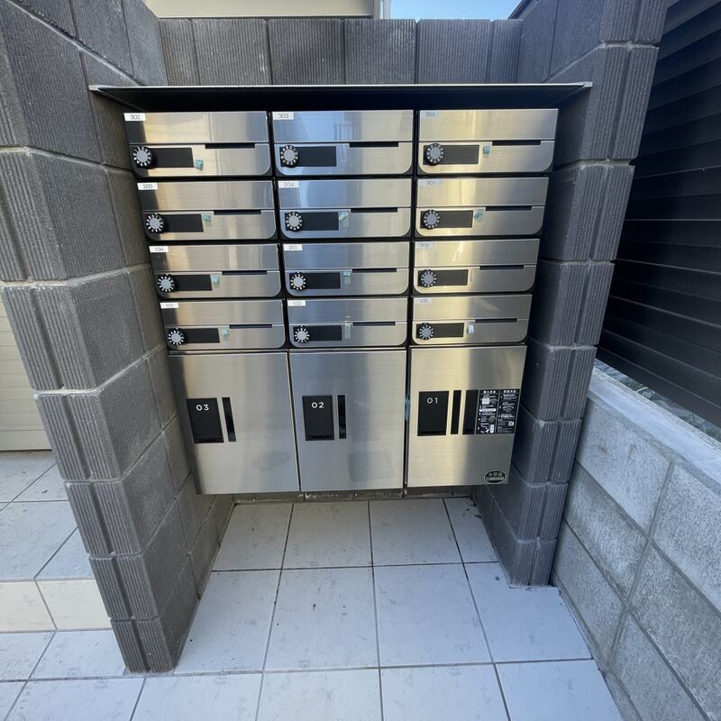 MELDIA上溝302号室 建物その他