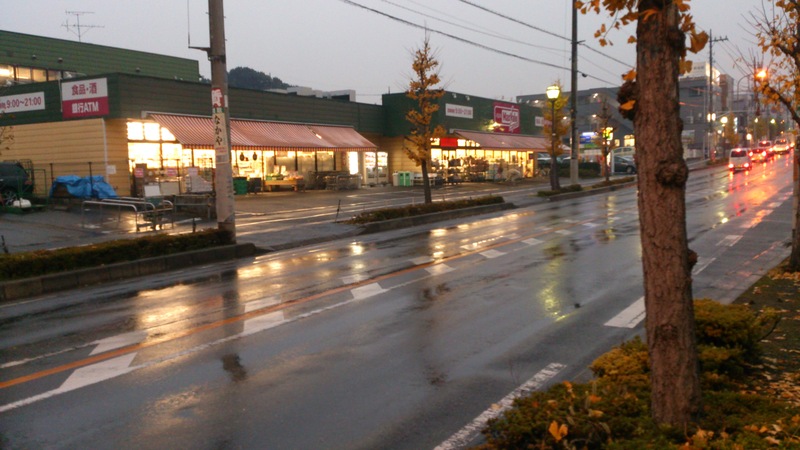 マックスバリュー