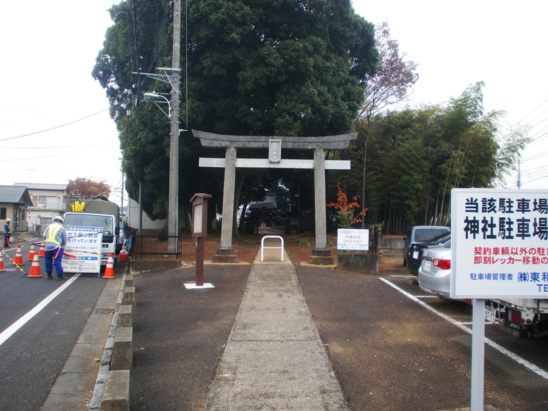 氷川神社