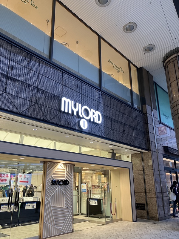 ショッピングセンター