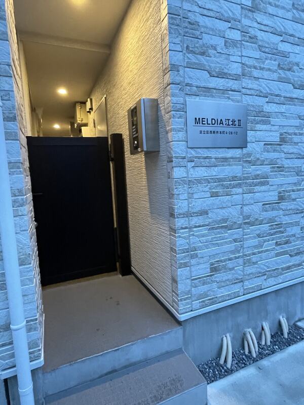 MELDIA江北Ⅱ エントランス