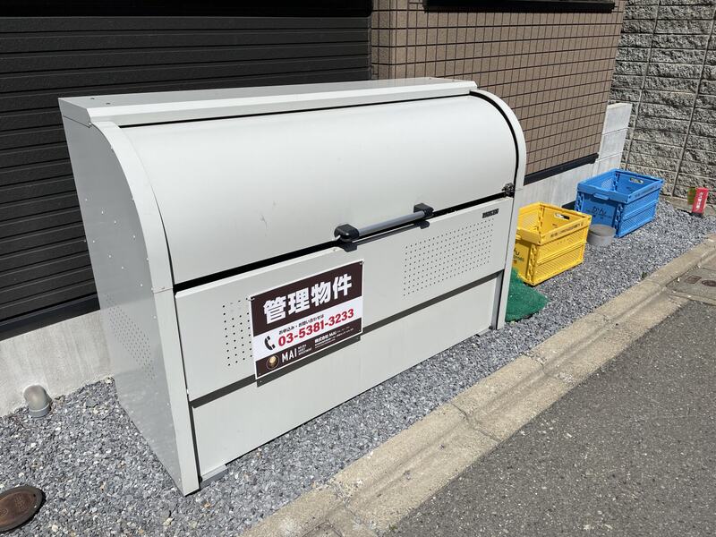 メルディア千住元町 建物その他