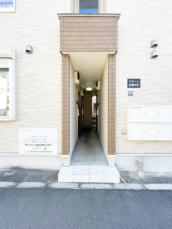クオーレ板橋本町 建物その他