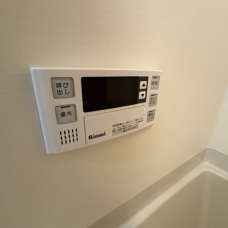 MELDIA京成津田沼Ⅱ104号室 部屋その他