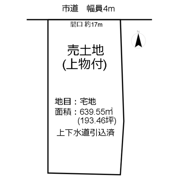 大社町杵築東562