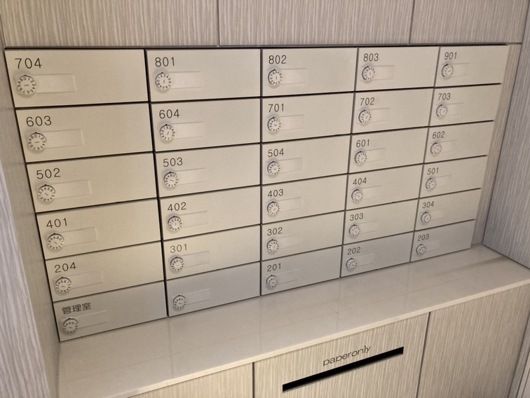 ZOOM南麻布301号室 共用設備