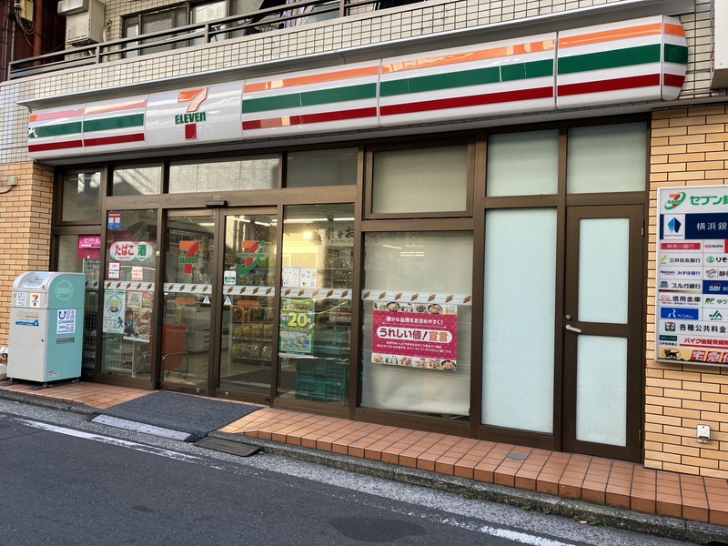 コンビニ