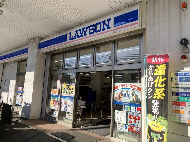 コンビニ