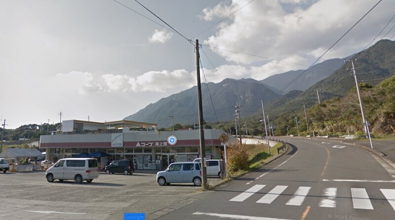 Aコープ　尾之間店