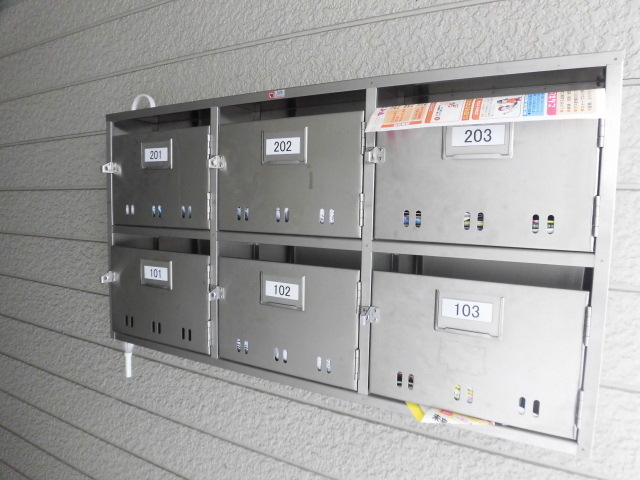 1階に集合ポストがあります