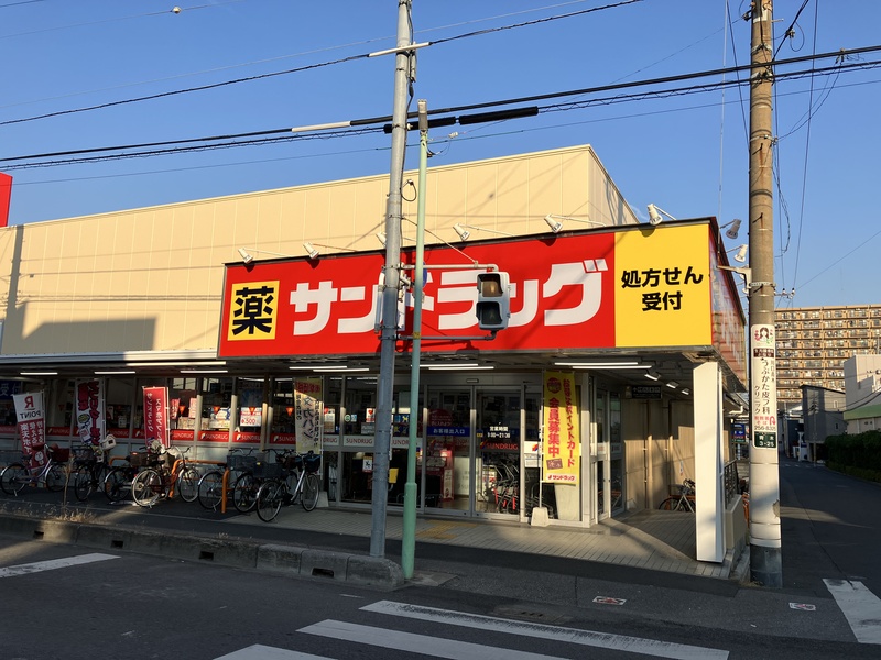 ドラッグストア