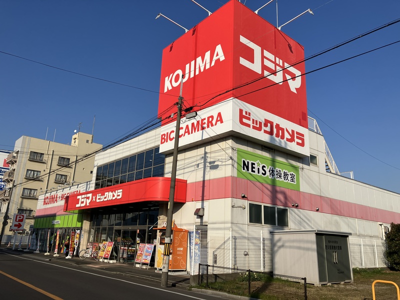 販売店
