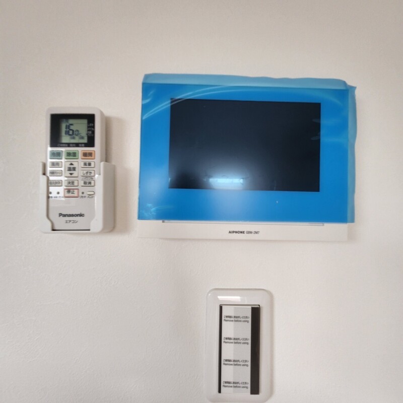 MELDIA福生Ⅱ103号室 部屋その他