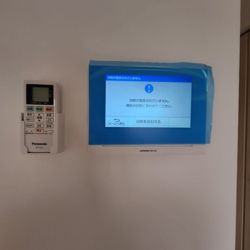MELDIA福生Ⅱ202号室 部屋その他
