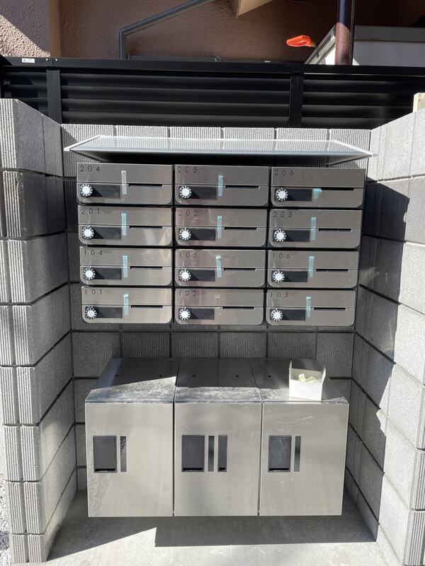 MELDIA小作 建物その他
