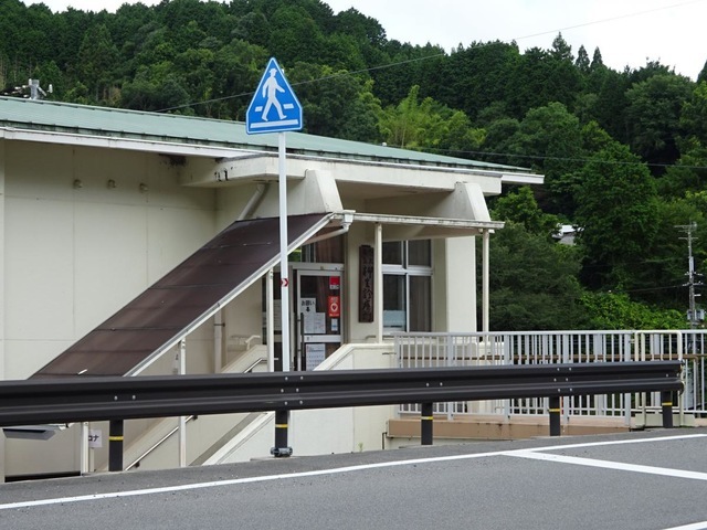 奈良市立病院・医院柳生診療所