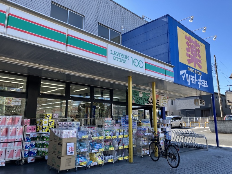 ドラッグストア