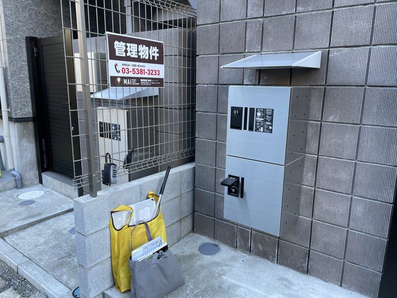 MELDIA八千代台北１丁目A 建物その他