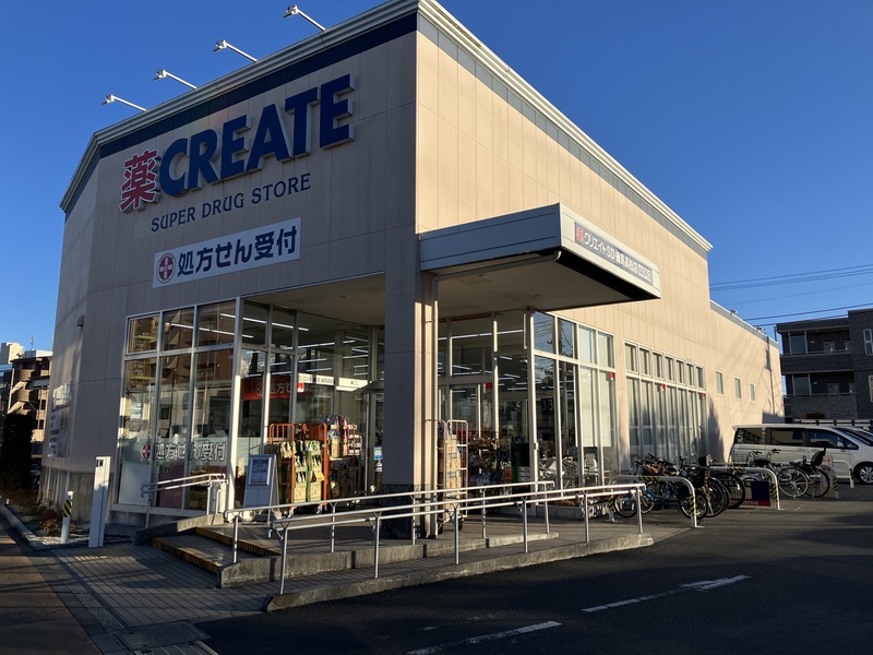 ドラッグストア