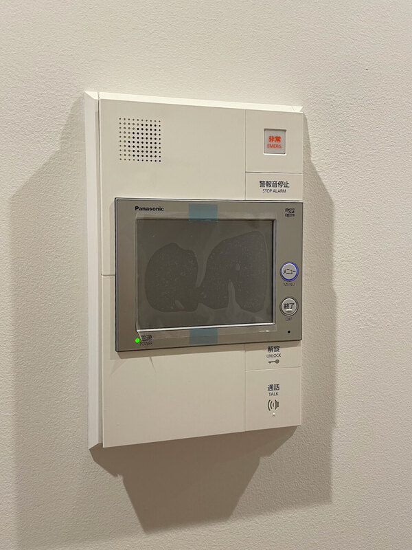 ライオンズマンション東日暮里第二 ※写真は以前リフォーム完了時のものです