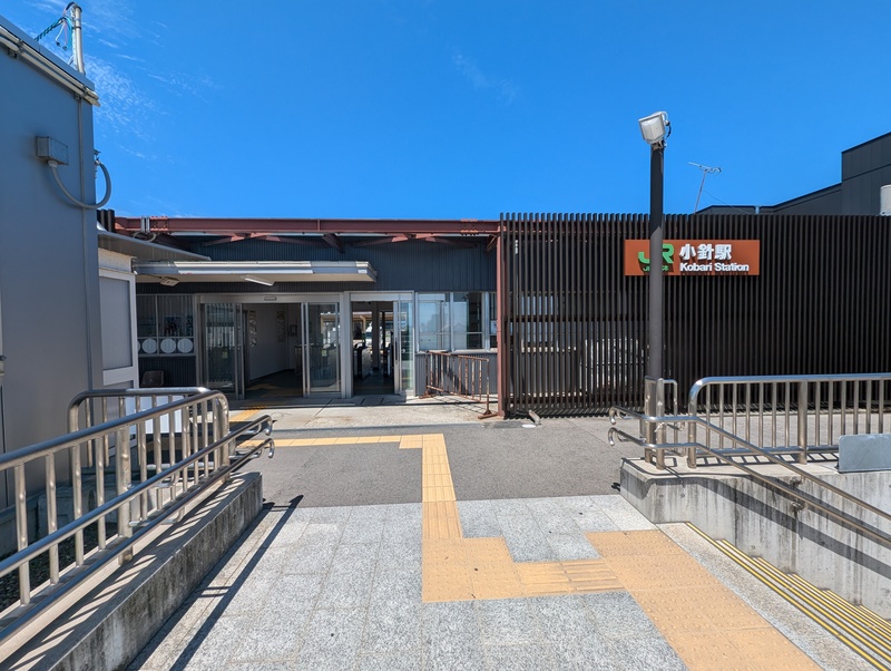 JR東日本　越後線　小針駅