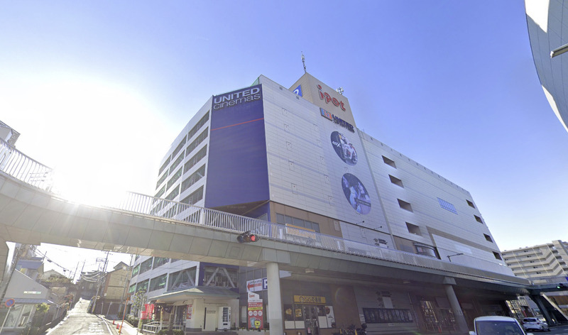 ショッピングセンター