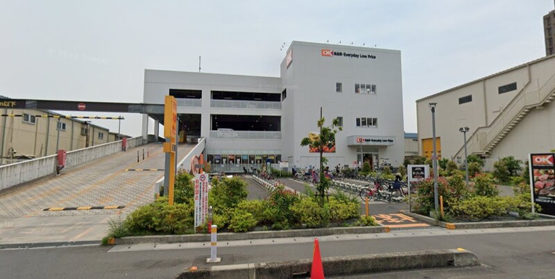 オーケー 北戸田店