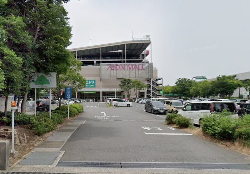 イオンモール北戸田