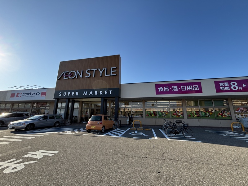 イオンスタイル青山西大通