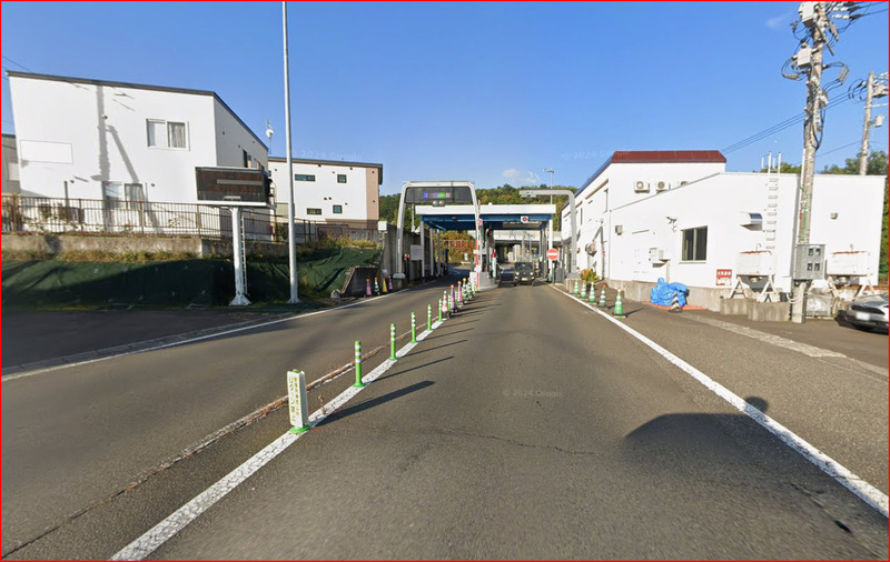 札樽自動車道手稲IC