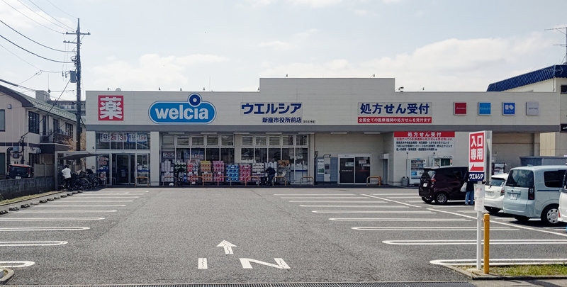 ドラッグストア