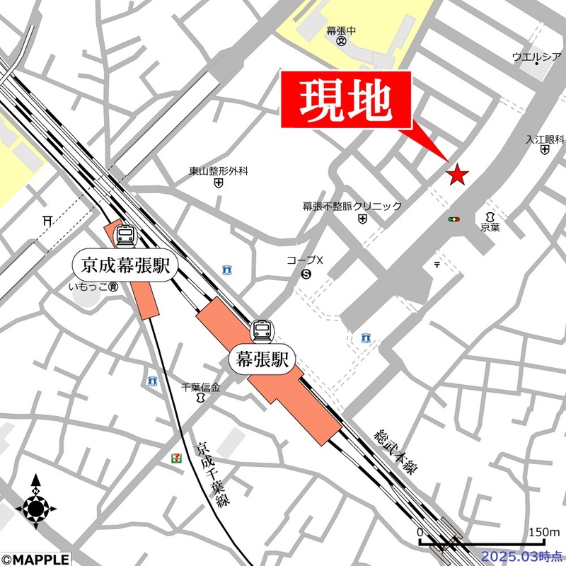 ＬＥＯ六拾伍番館 周辺